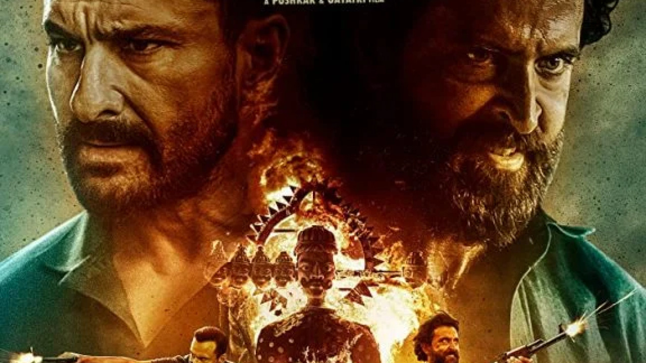 Vikram Vedha ( 2022 )