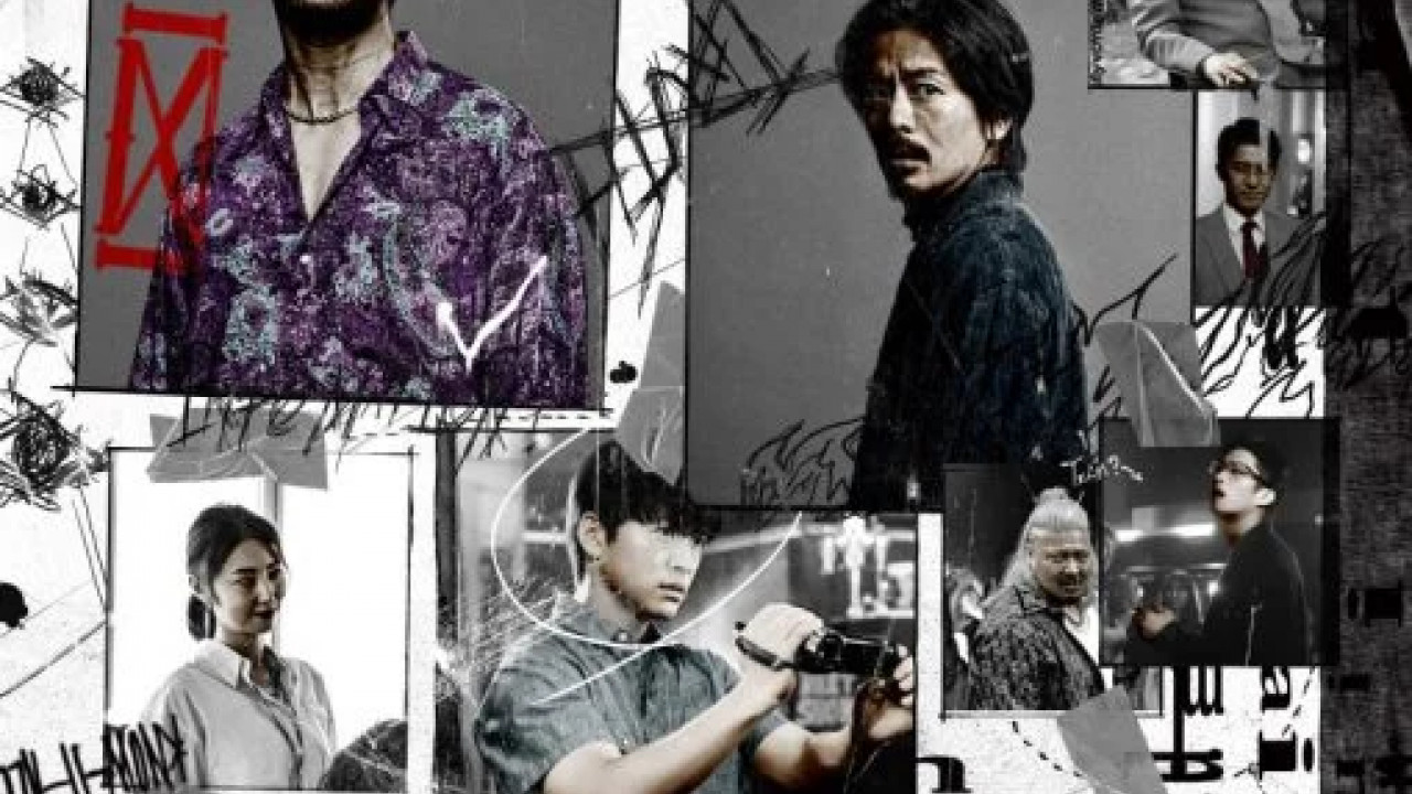 Informa الموسم الاول الحلقة 6