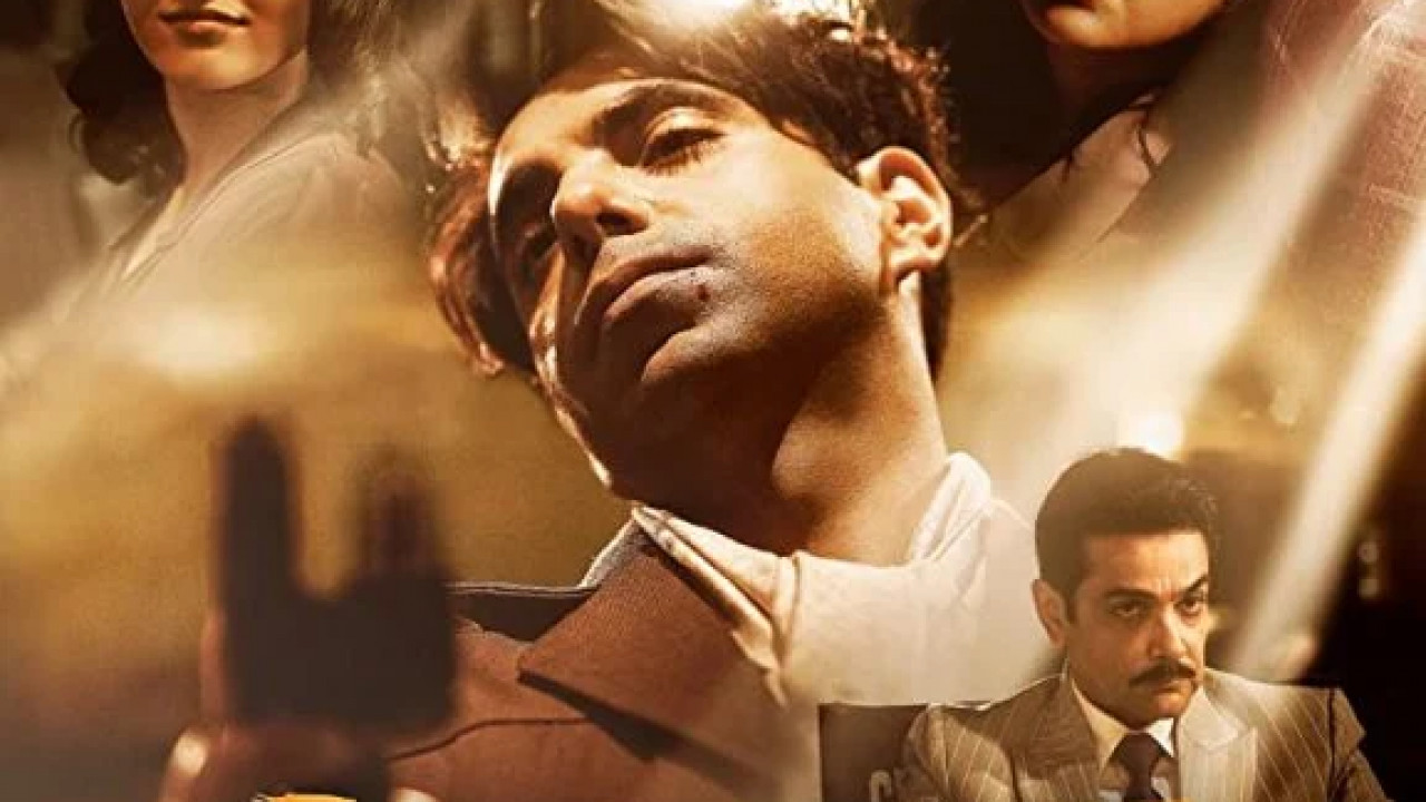 Jubilee الحلقة 9